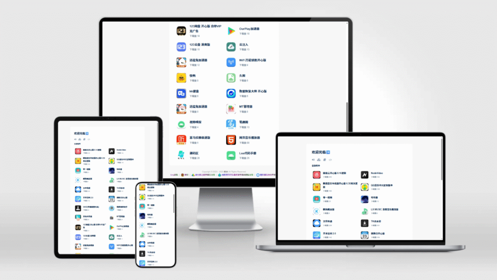 图片[1]-软阁软件库开源源码-呆头蛙
