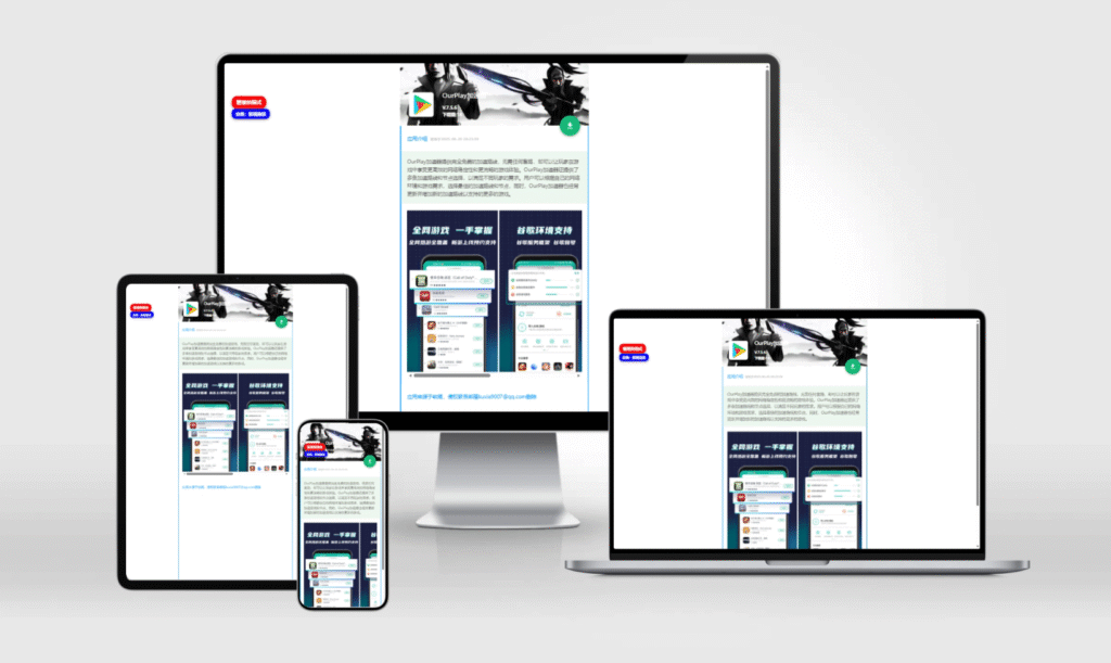 图片[2]-软阁软件库开源源码-呆头蛙